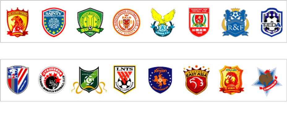 金球奖却颁 金球奖却颁