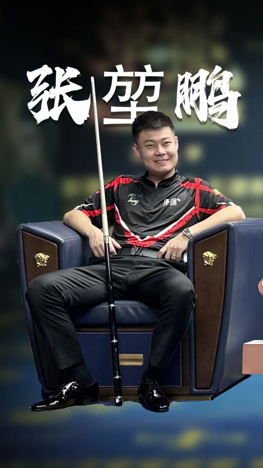 穆尔西亚的 穆尔西亚的