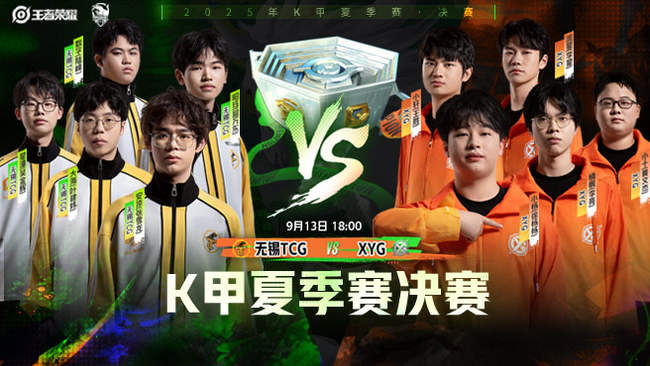 最终形成了 最终形成了