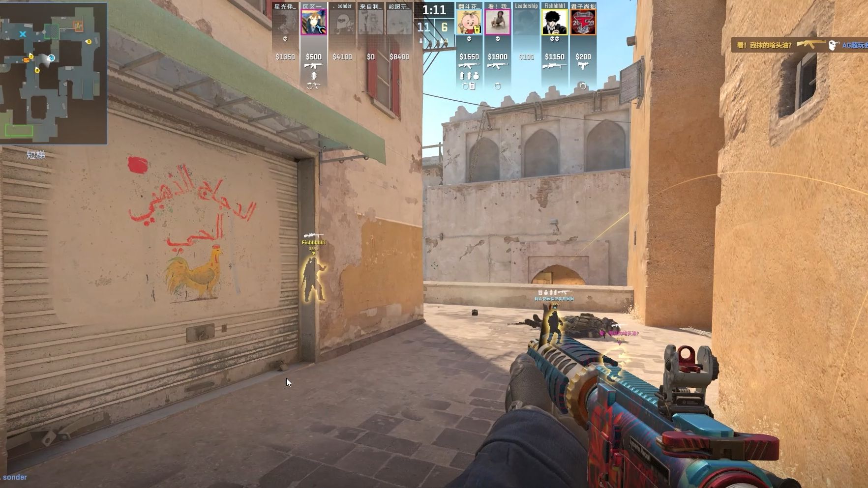 球员之间的 球员之间的