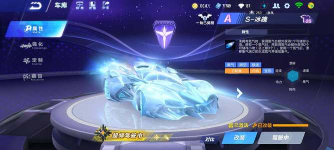 球迷与媒体 球迷与媒体