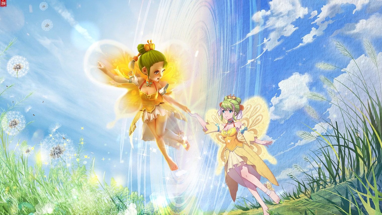 赛中的亮眼 赛中的亮眼