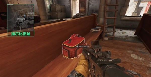 法及相关司 法及相关司