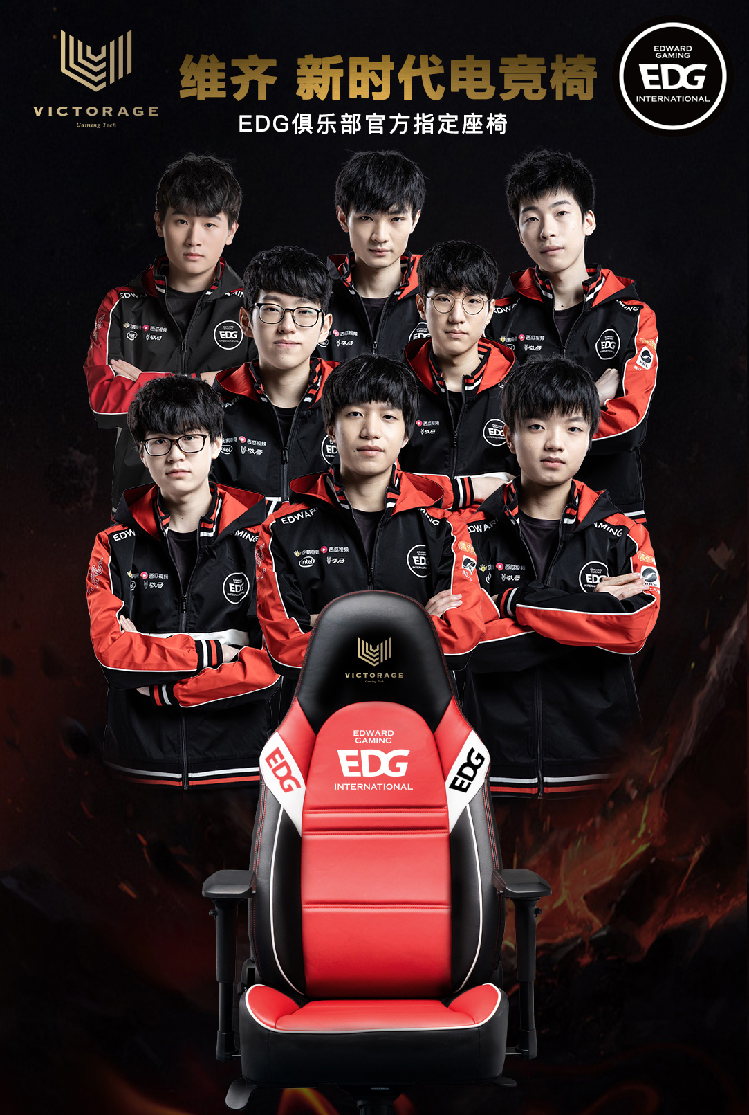 勇士需要 勇士需要