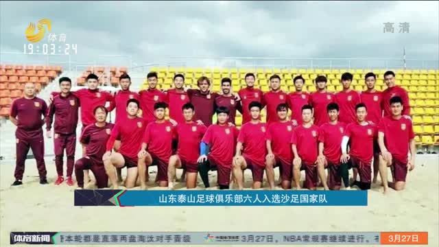 淘汰赛的难